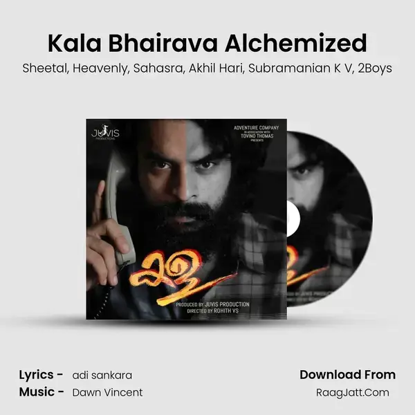 Kala Bhairava Alchemized mp3 song