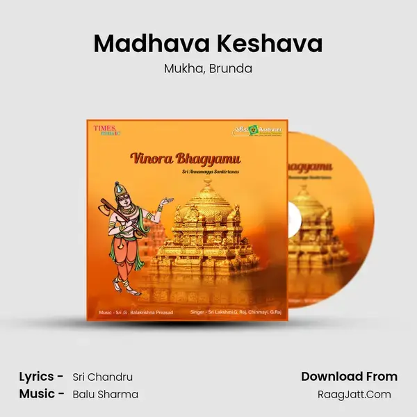 Madhava Keshava mp3 song