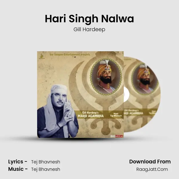 Hari Singh Nalwa Song mp3 | Gill Hardeep