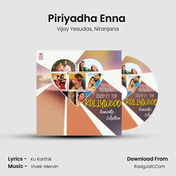 Piriyadha Enna (From Pattas) mp3 song