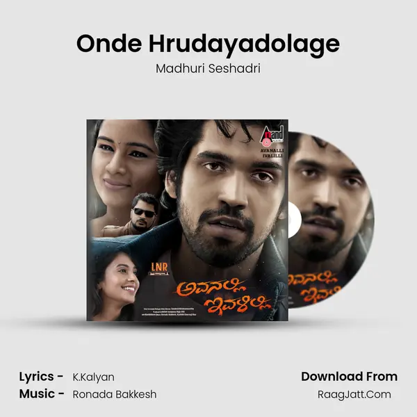 Onde Hrudayadolage mp3 song