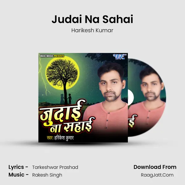 Judai Na Sahai mp3 song