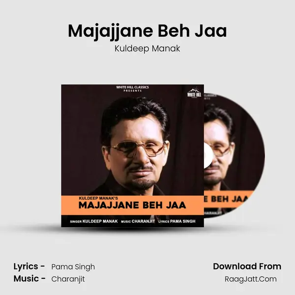 Majajjane Beh Jaa mp3 song