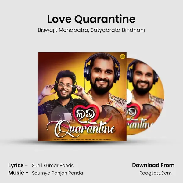 Love Quarantine mp3 song