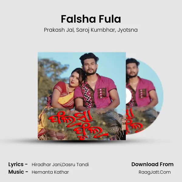 Falsha Fula mp3 song