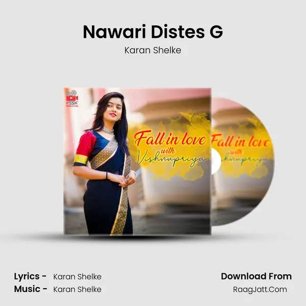 Nawari Distes G mp3 song