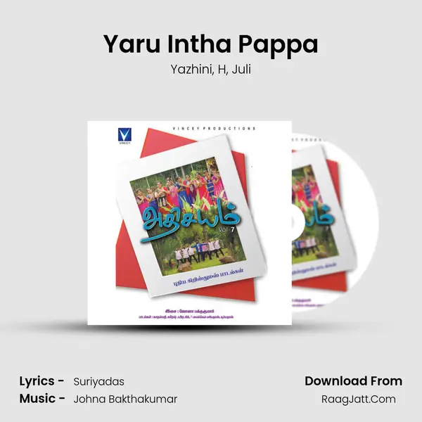 Yaru Intha Pappa mp3 song