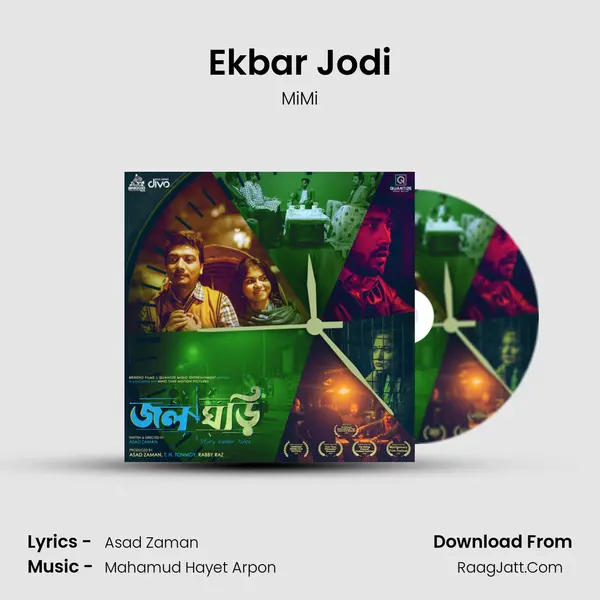 Ekbar Jodi mp3 song