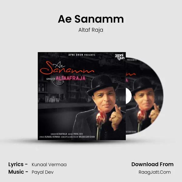 Ae Sanamm mp3 song