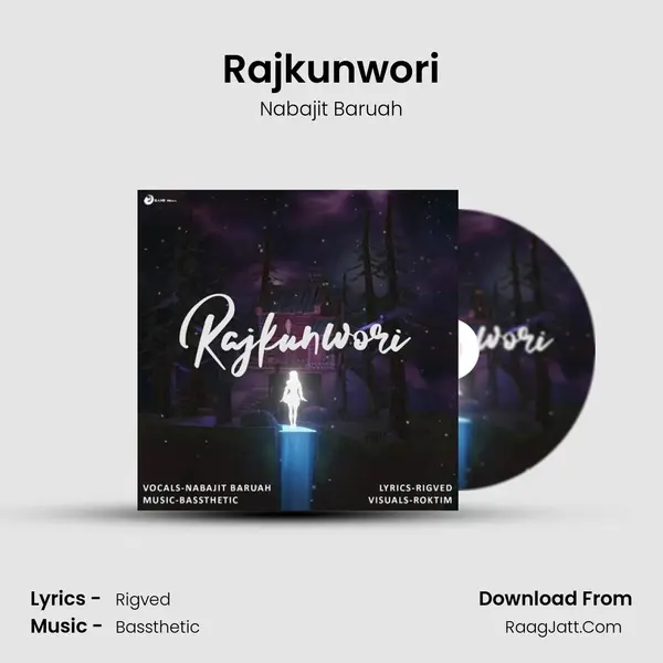 Rajkunwori Song mp3 | Nabajit Baruah