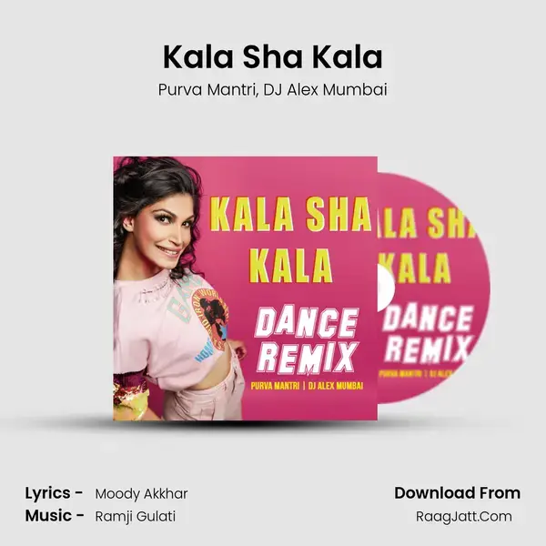 Kala Sha Kala mp3 song