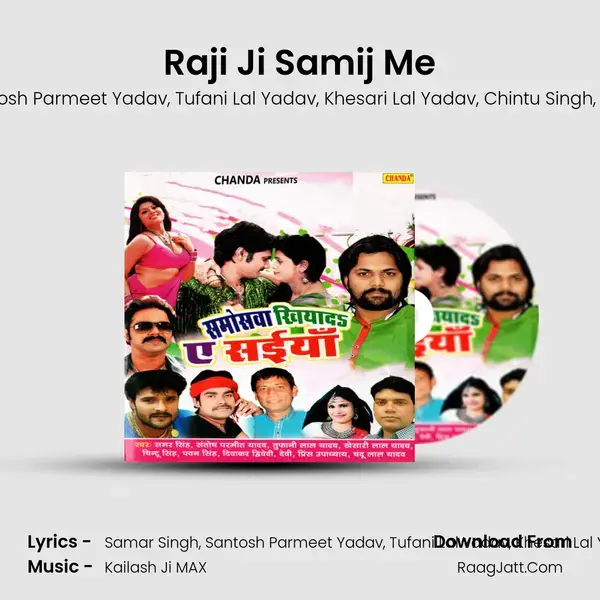 Raji Ji Samij Me mp3 song