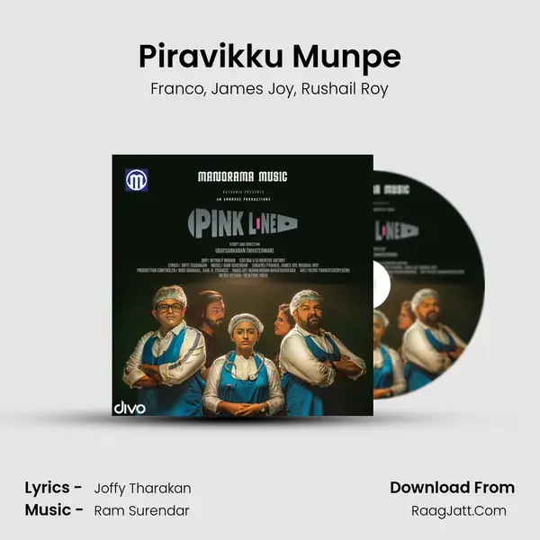 Piravikku Munpe mp3 song