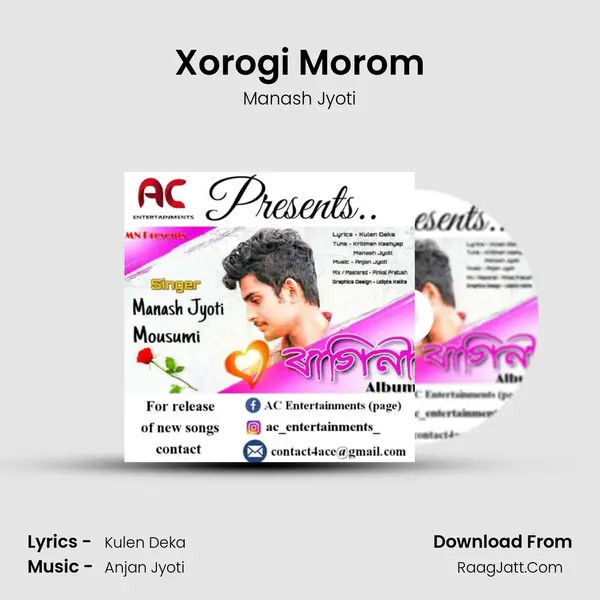 Xorogi Morom Song mp3 | Manash Jyoti