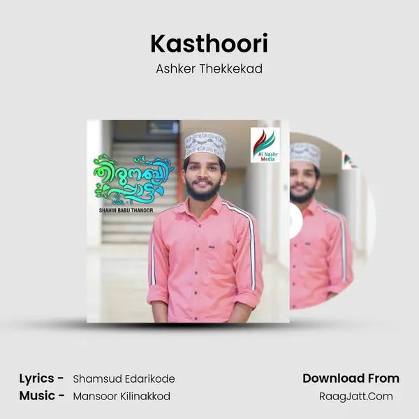 Kasthoori Song mp3 | Ashker Thekkekad