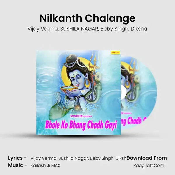 Nilkanth Chalange Song mp3 | Vijay Verma