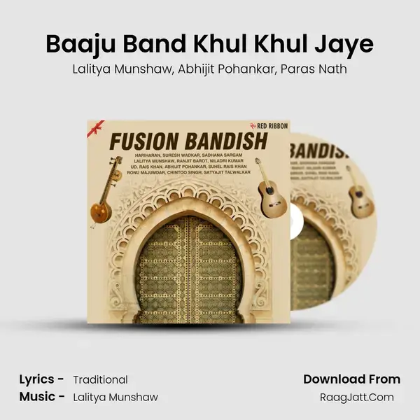 Baaju Band Khul Khul Jaye mp3 song