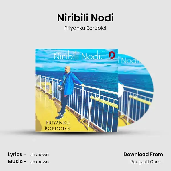 Niribili Nodi mp3 song