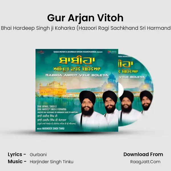 Gur Arjan Vitoh mp3 song