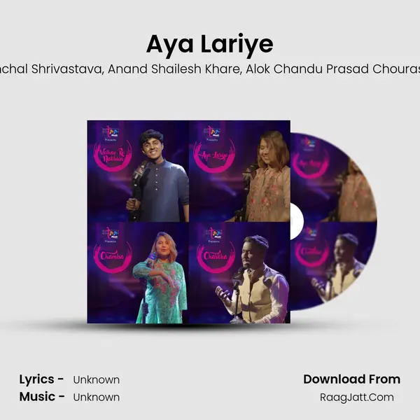 Aya Lariye mp3 song