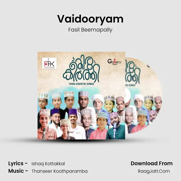 Vaidooryam Song mp3 | Fasil Beemapally