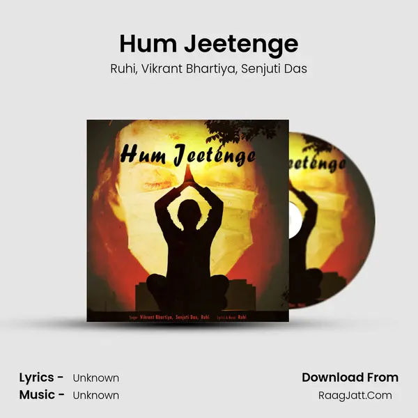 Hum Jeetenge mp3 song