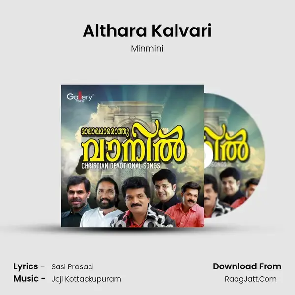 Althara Kalvari mp3 song