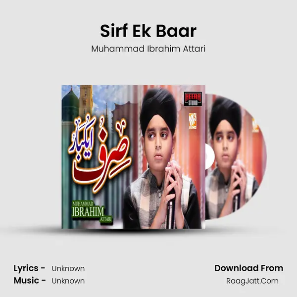 Sirf Ek Baar mp3 song