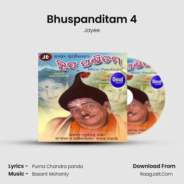 Bhuspanditam 4 mp3 song