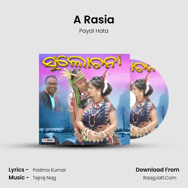 A Rasia Song mp3 | Payal Hota