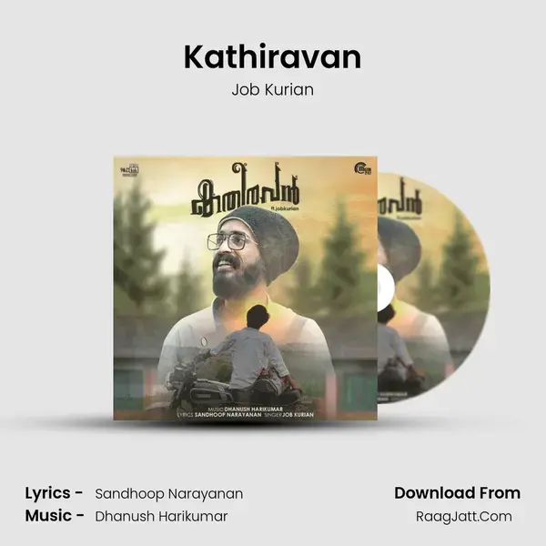 Kathiravan mp3 song