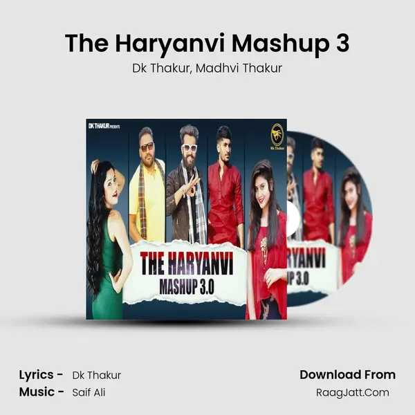 The Haryanvi Mashup 3 - 