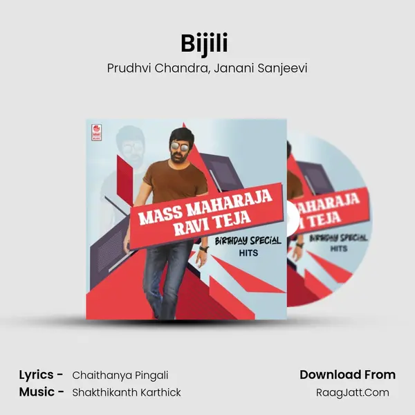 Bijili (From Nela Ticket) mp3 song