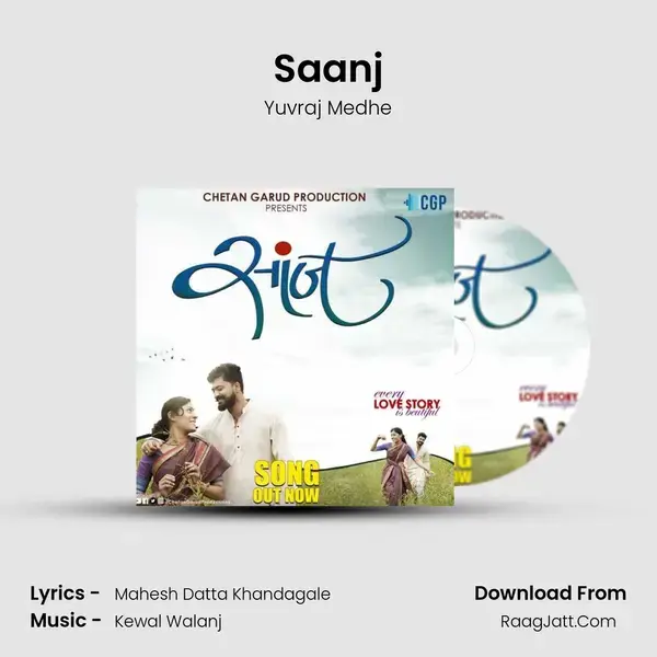 Saanj mp3 song