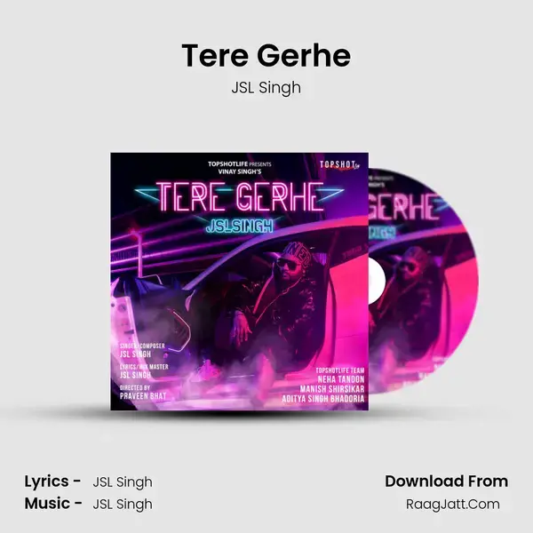 Tere Gerhe mp3 song