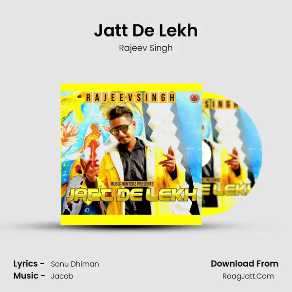 Jatt De Lekh mp3 song