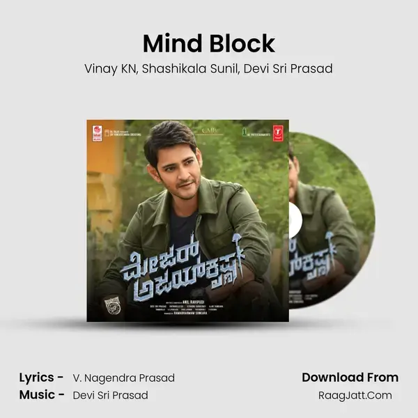 Mind Block Song mp3 | Vinay KN