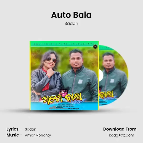 Auto Bala mp3 song