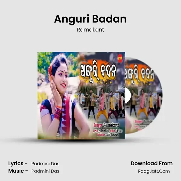 Anguri Badan mp3 song