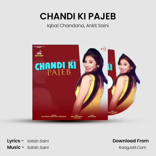 CHANDI KI PAJEB mp3 song