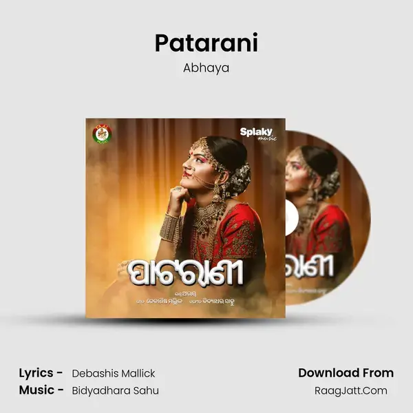 Patarani mp3 song