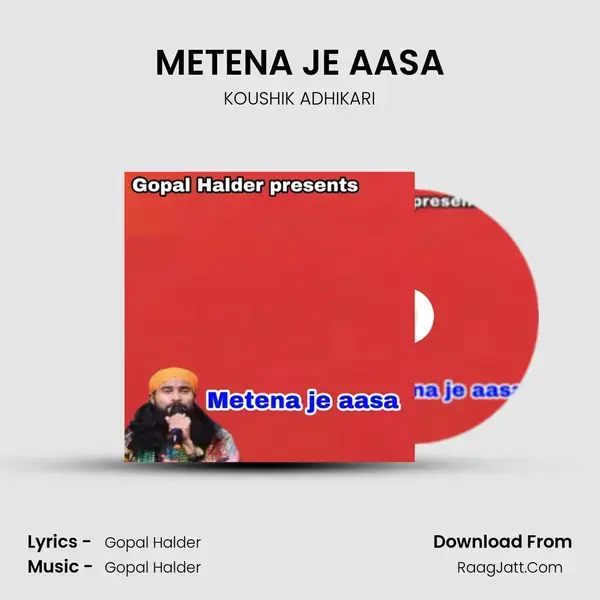 METENA JE AASA mp3 song