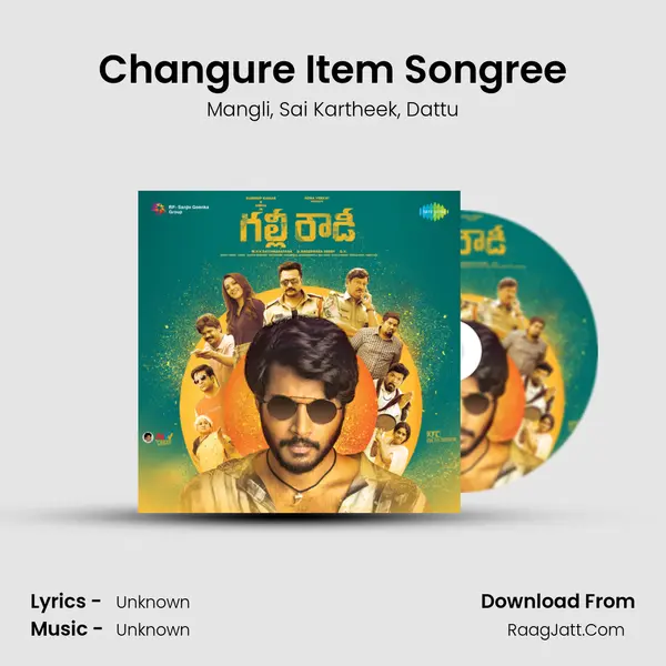 Changure Item Songree Song mp3 | Mangli