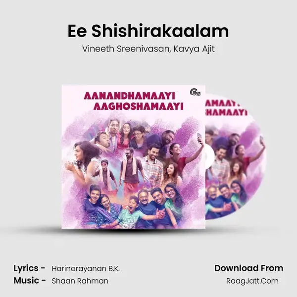 Ee Shishirakaalam mp3 song