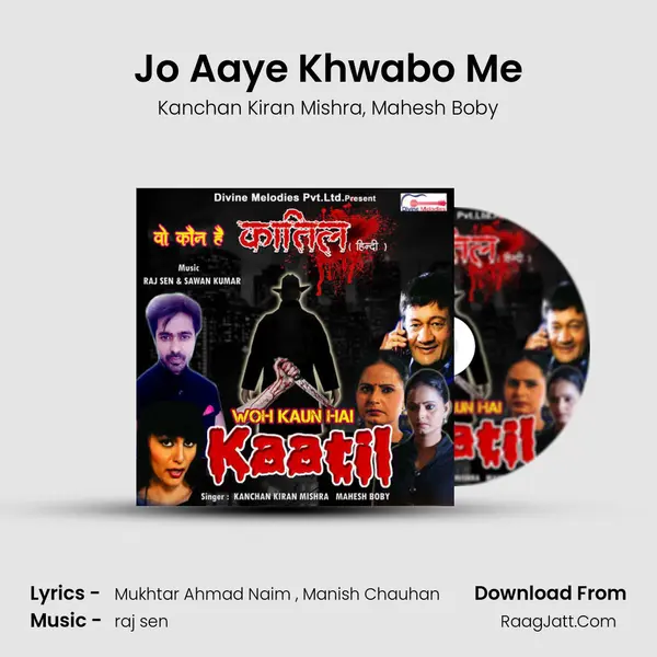 Jo Aaye Khwabo Me mp3 song