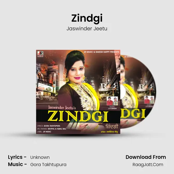 Zindgi mp3 song