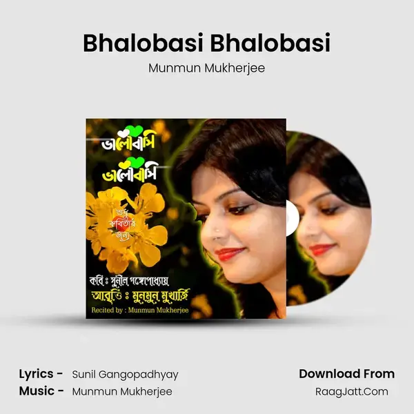 Bhalobasi Bhalobasi mp3 song