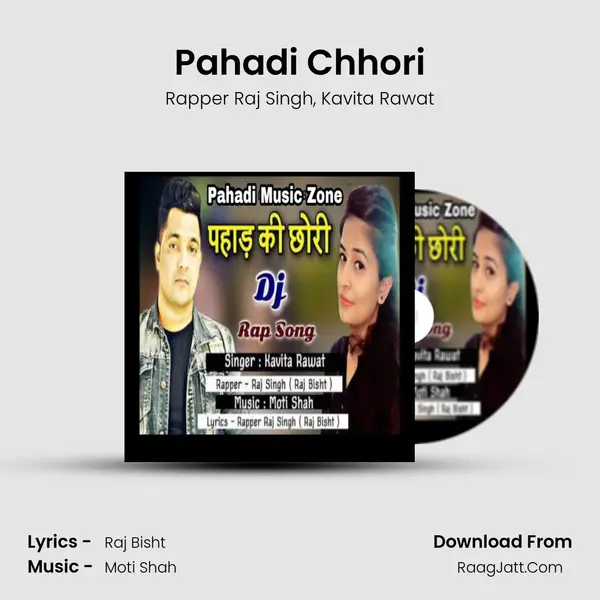 Pahadi Chhori mp3 song