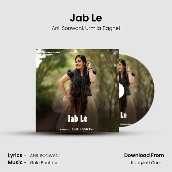 Jab Le mp3 song