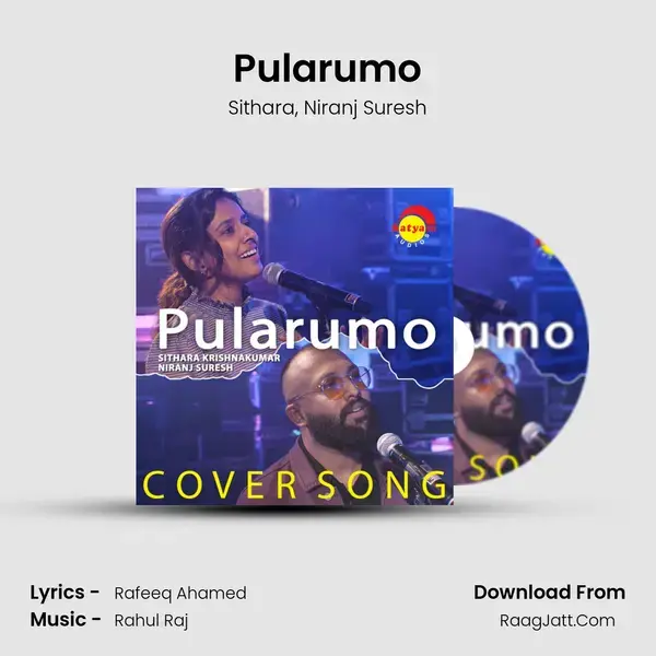 Pularumo mp3 song